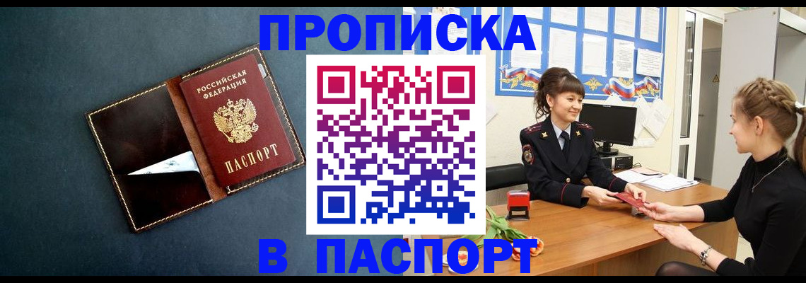 форма 3 в Кемеровской области